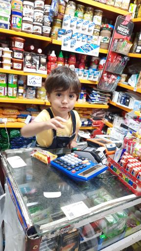 عکس سوپرمارکت معین