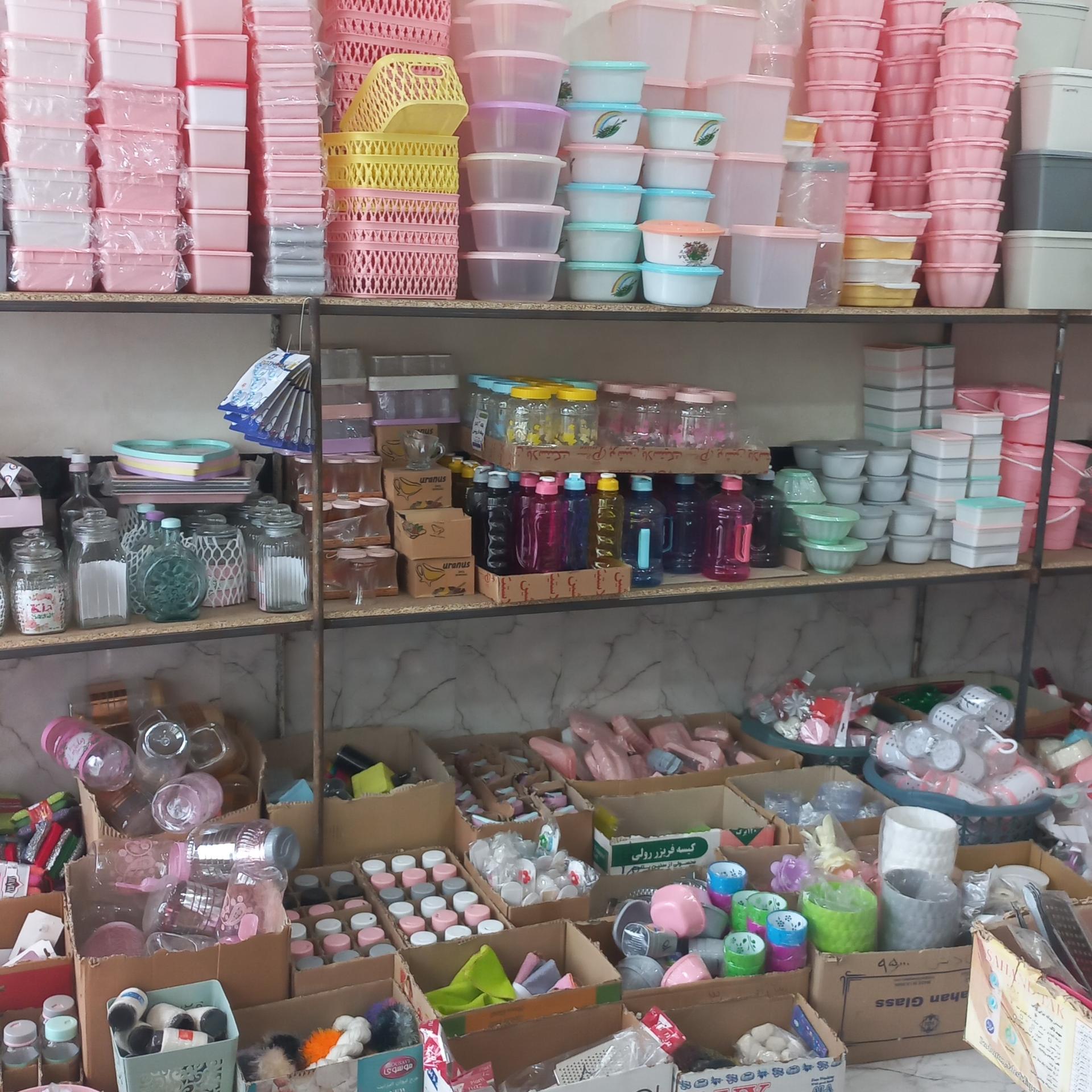 عکس پلاسکو حسن پور