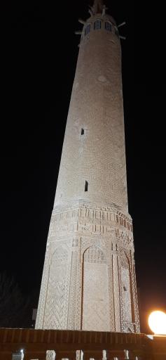 مناره سلجوقی (میل گلپایگان)