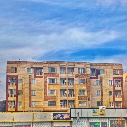 عکس مجتمع مسکونی ایساتیس