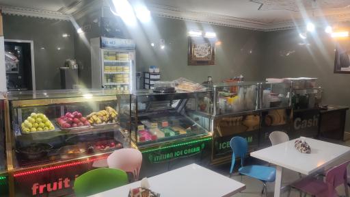 عکس آبمیوه و بستنی آکو