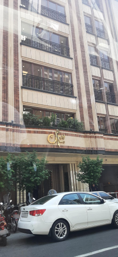 شرکت بیژن