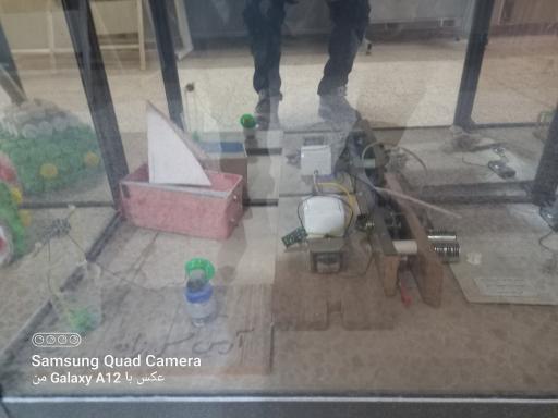 عکس پژوهشسرای دانش آموزی بناب