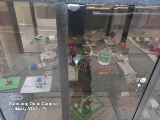 عکس پژوهشسرای دانش آموزی بناب