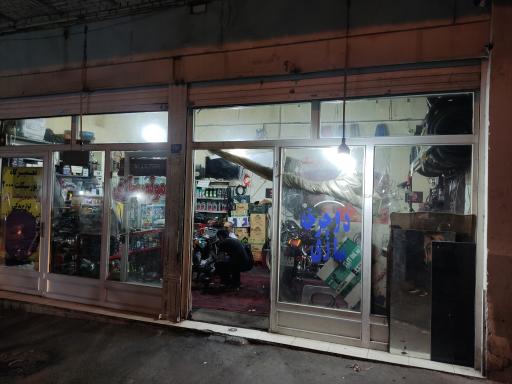 عکس تعمیرگاه موتورسیکلت ۲۰۰۰
