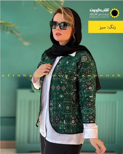 عکس تن پوش وسنا