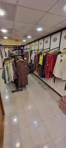 تن پوش وسنا