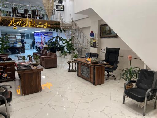 عکس املاک مهیار