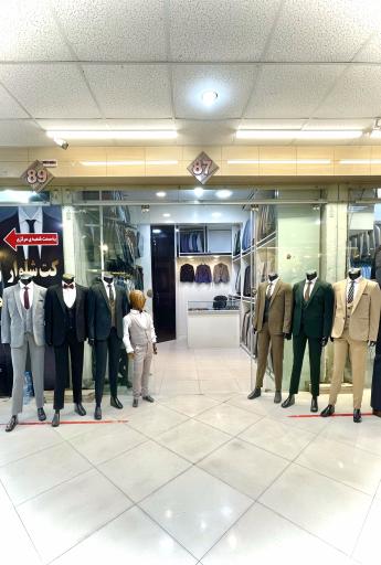 عکس کت شلوار پسرانه طاهری