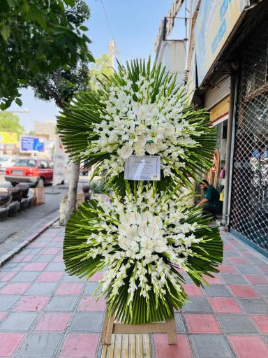 عکس گلفروشی شهر گل