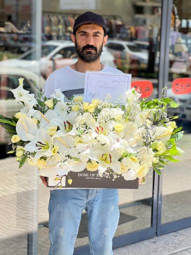 عکس گلفروشی شهر گل