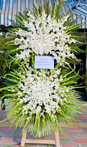 عکس گلفروشی شهر گل