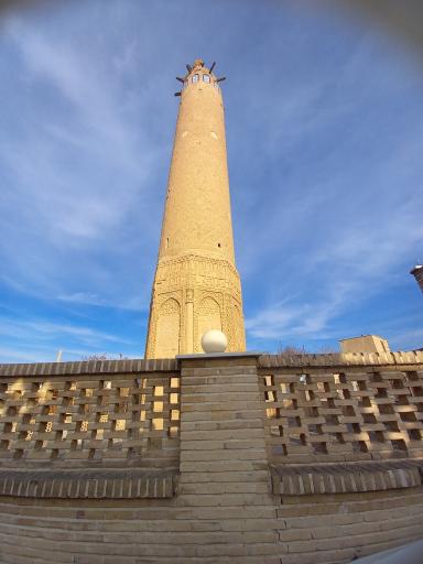 عکس مناره سلجوقی (میل گلپایگان)