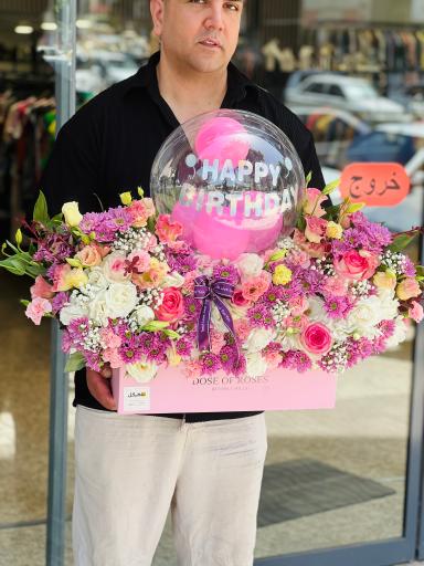 عکس گلفروشی شهر گل