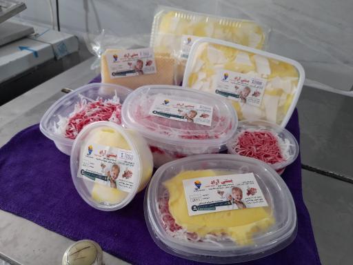بستنی آراد