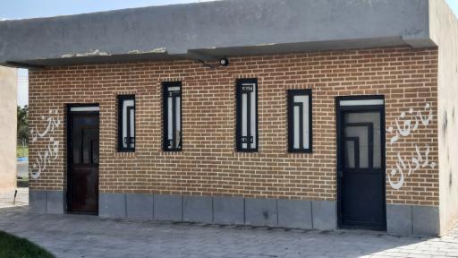 عکس نمازخانه