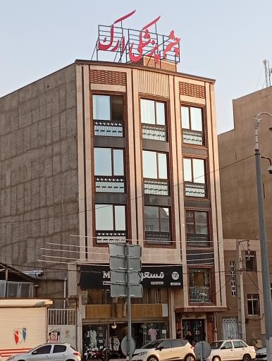 عکس کلینیک چشم پزشکی ارک