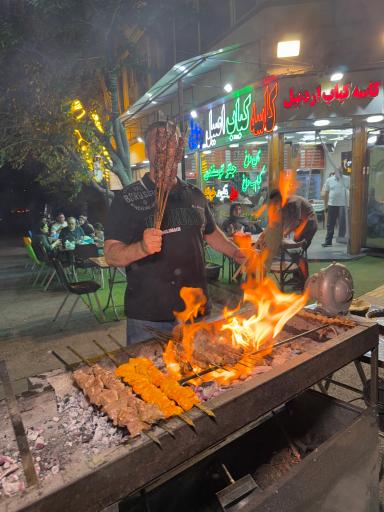 عکس کاسه کباب اردبیل