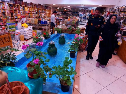 عکس عطاری حال خوب