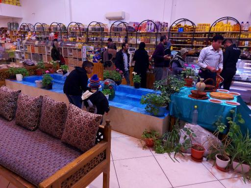 عکس عطاری حال خوب