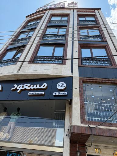 عکس کلینیک چشم پزشکی ارک