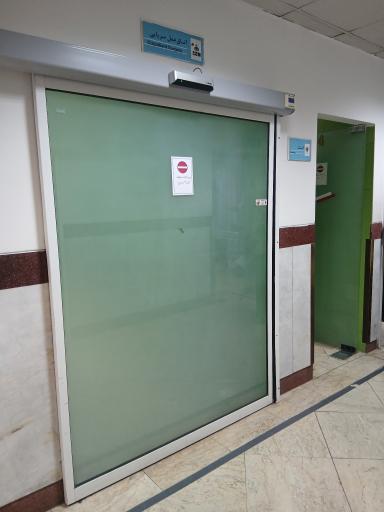 عکس بیمارستان غیاثی