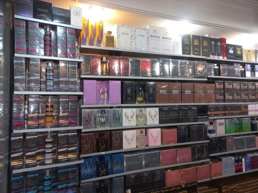 عکس فروشگاه عطر و ادکلن