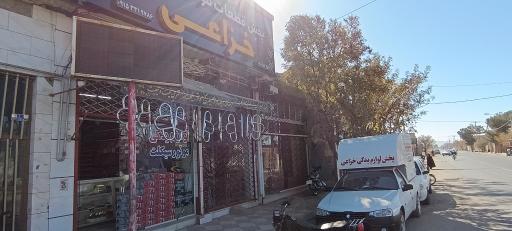 عکس لوازم یدکی موتور سیکلت خزاعی