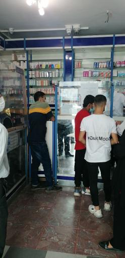 عکس داروخانه شبانه روزی