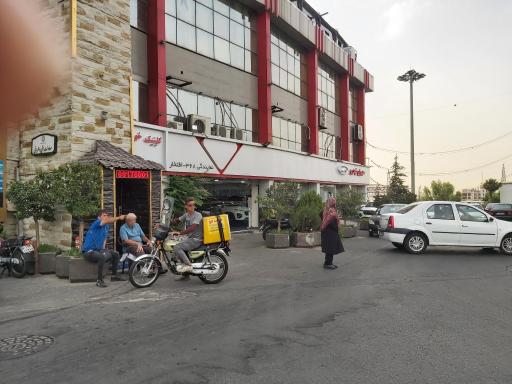 عکس نمایندگی مدیران خودرو 368 افتخار