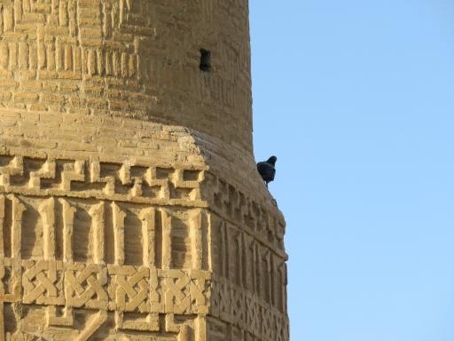 عکس مناره سلجوقی (میل گلپایگان)