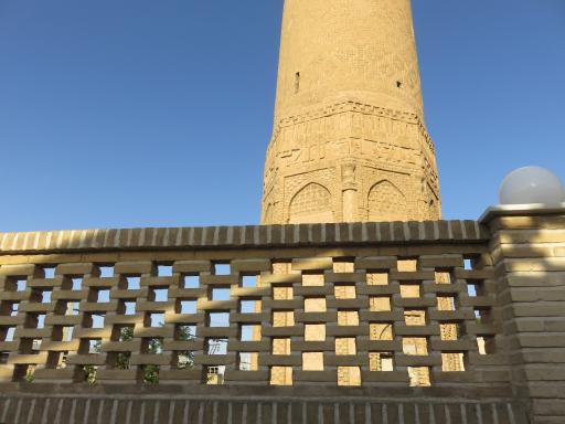 عکس مناره سلجوقی (میل گلپایگان)