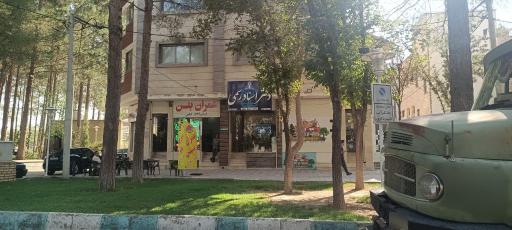 عکس دفتراسناد رسمی 553 دولت آباد
