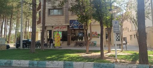 عکس دفتراسناد رسمی 553 دولت آباد