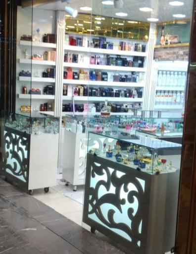 عکس عطر بهشت 