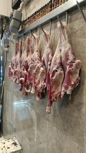 عکس سوپر پروتئینی نمونه تهران