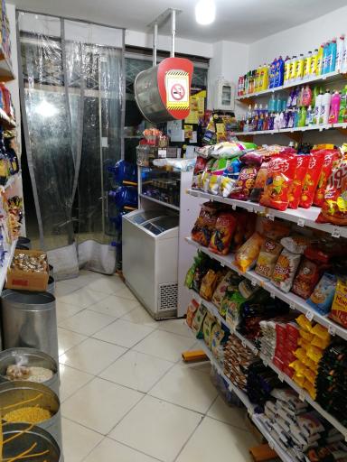 عکس  سوپر محله