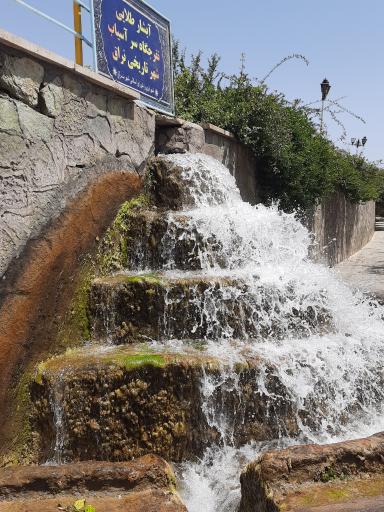 عکس آبشار طلایی