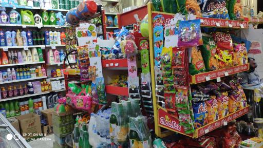 عکس سوپر مارکت زیتون