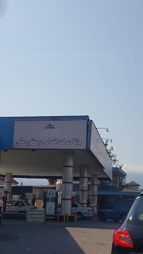 عکس پمپ بنزین ملکی