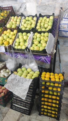 عکس هایپر میوه باقری