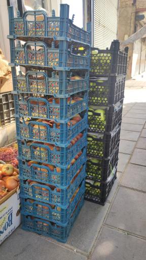 عکس هایپر میوه باقری