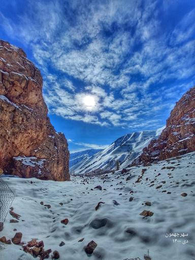 عکس آبشار ده تنگه آهار