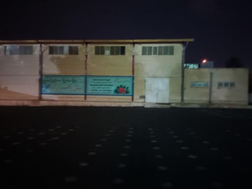 عکس دبیرستان دخترانه منتظری