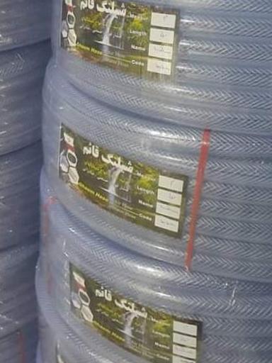 عکس تولیدی شیلنگ رویال