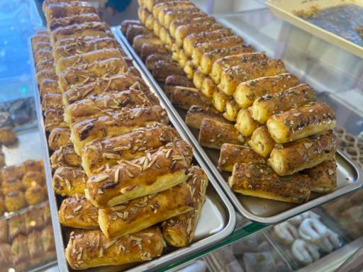 عکس شیرینی الف