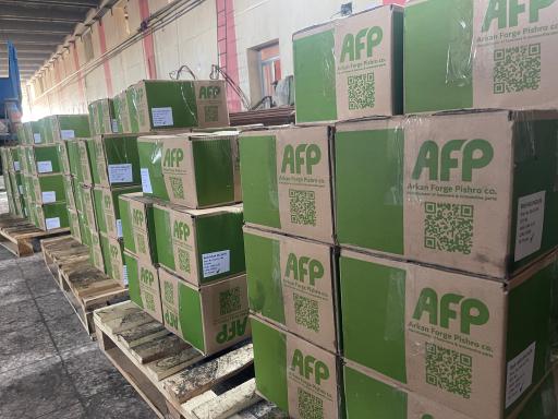 عکس اركان فورج پيشرو