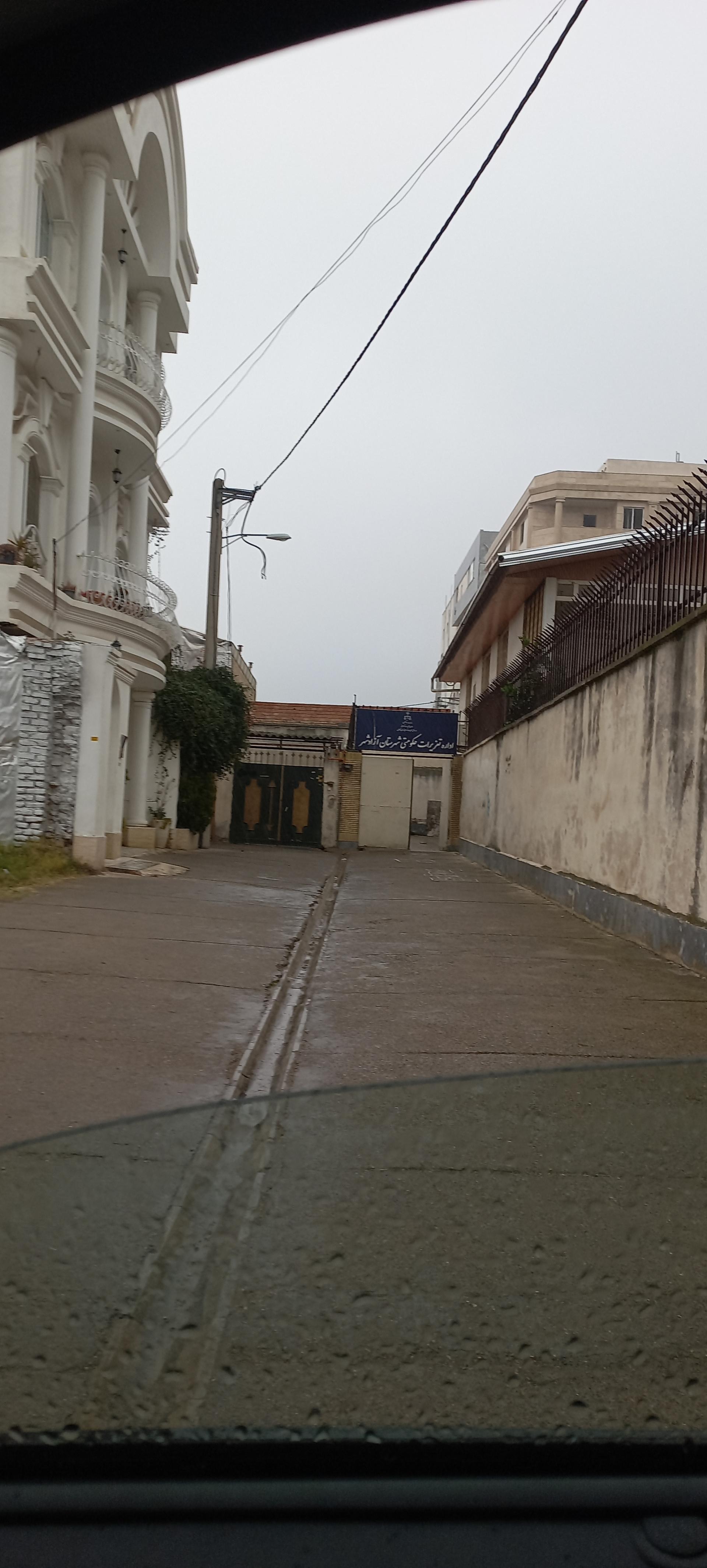 عکس اداره تعزیرات حکومتی آزادشهر