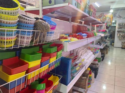 پخش دان کسری