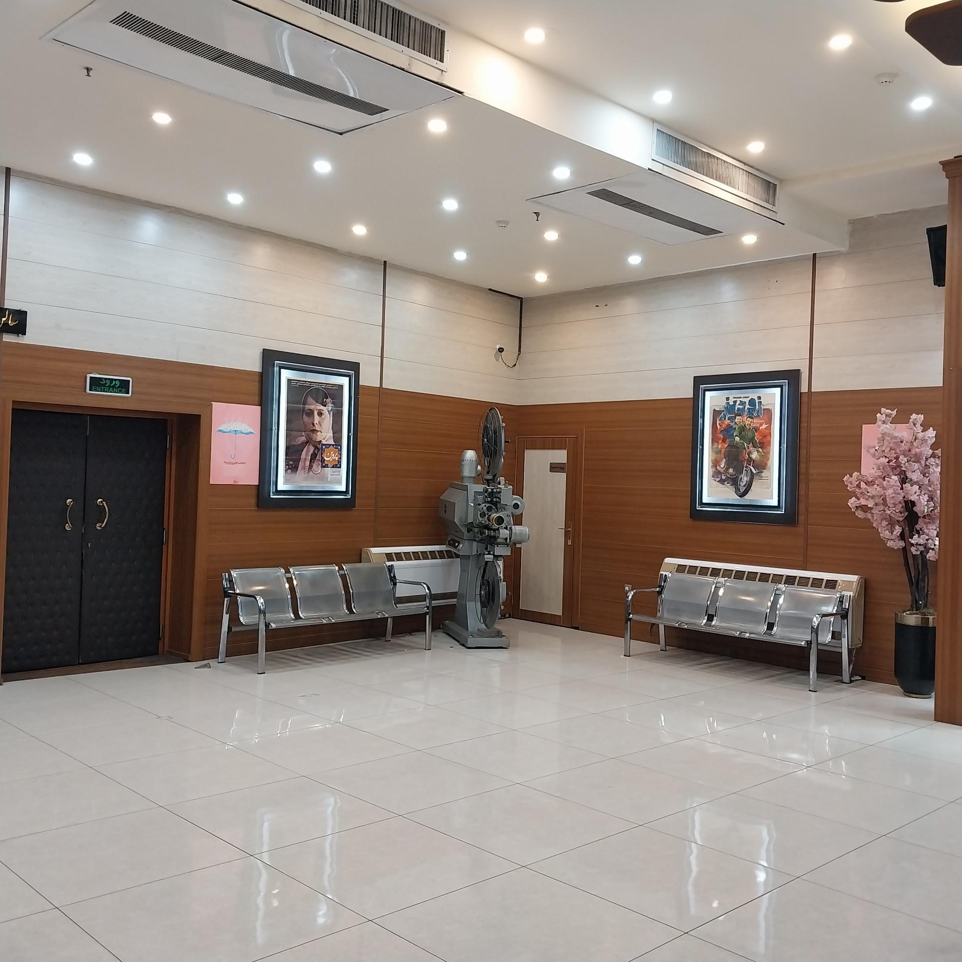 عکس سینما قدس تبریز